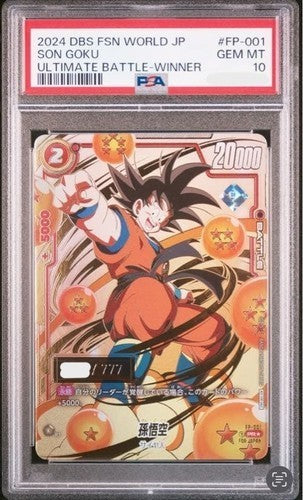 PSA 10 Son Goku FP-001 Serial Ultimate Battle Winner Promo Dragon Ball Japanese1