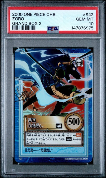 PSA 10 Zoro Ikkitousen Holo 2001 C429 One Piece Hyper Battle Carddass GEM MINT16