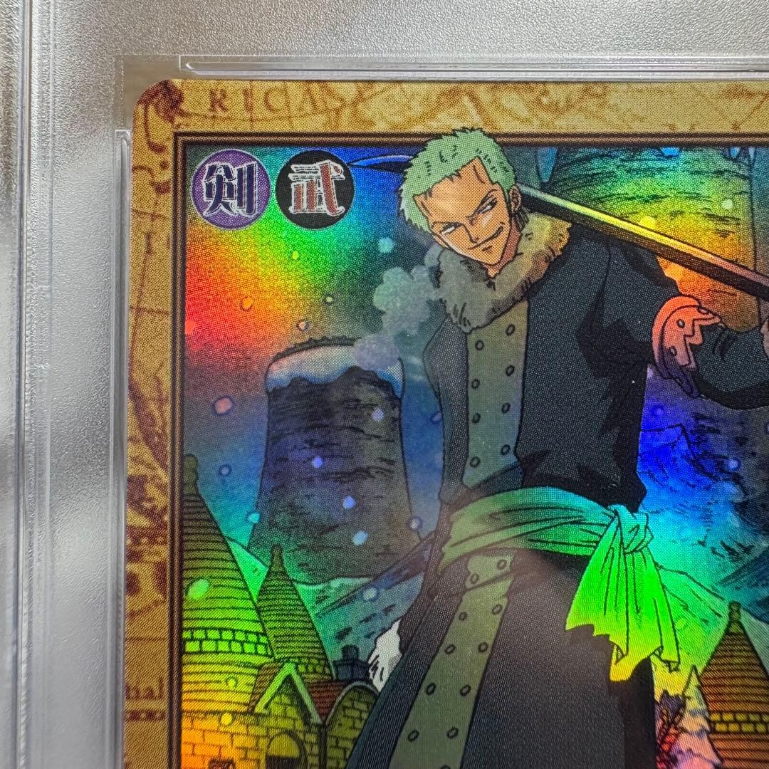 PSA 10 Zoro Ikkitousen Holo C429 2001 One Piece Hyper Battle Carddass JP GEM MT7