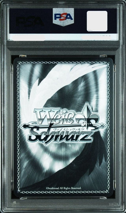 PSA 10 Weiss Schwarz King's Pride Ainz Overlord Signed Gold Signature 48 2025 SP1