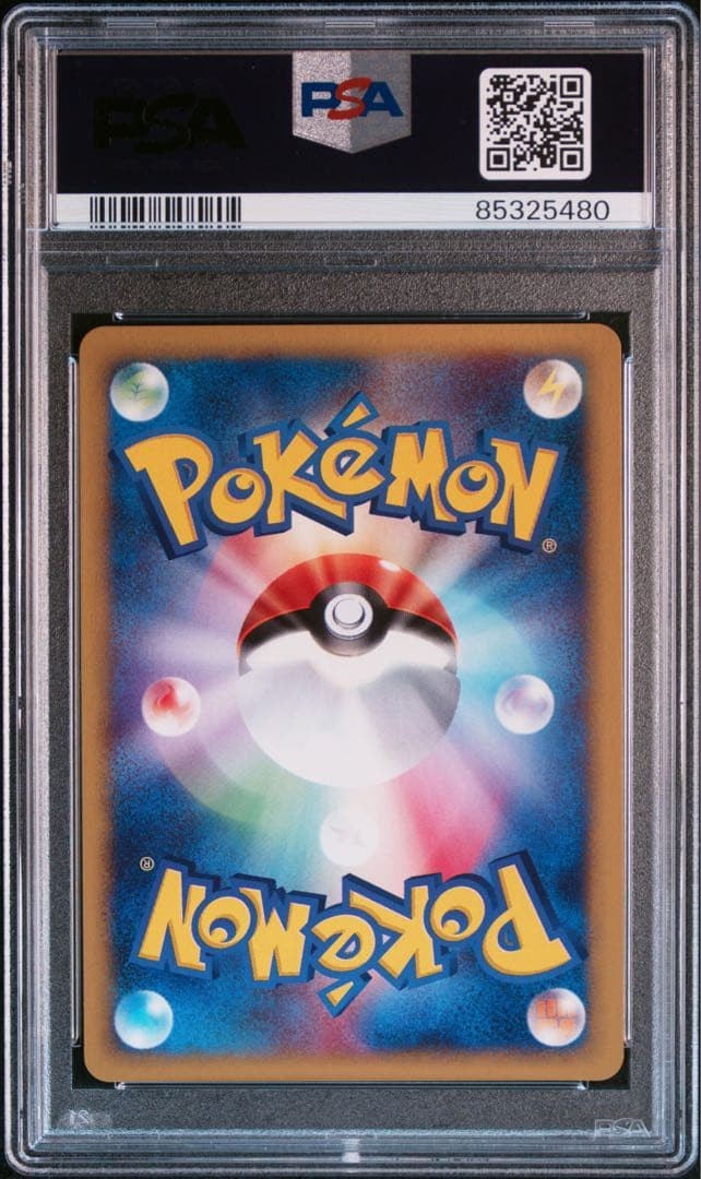 PSA 10 Zapdos Articuno Moltres 3-Card Set Pokemon Card WEB Japanese Holo GEM MT6