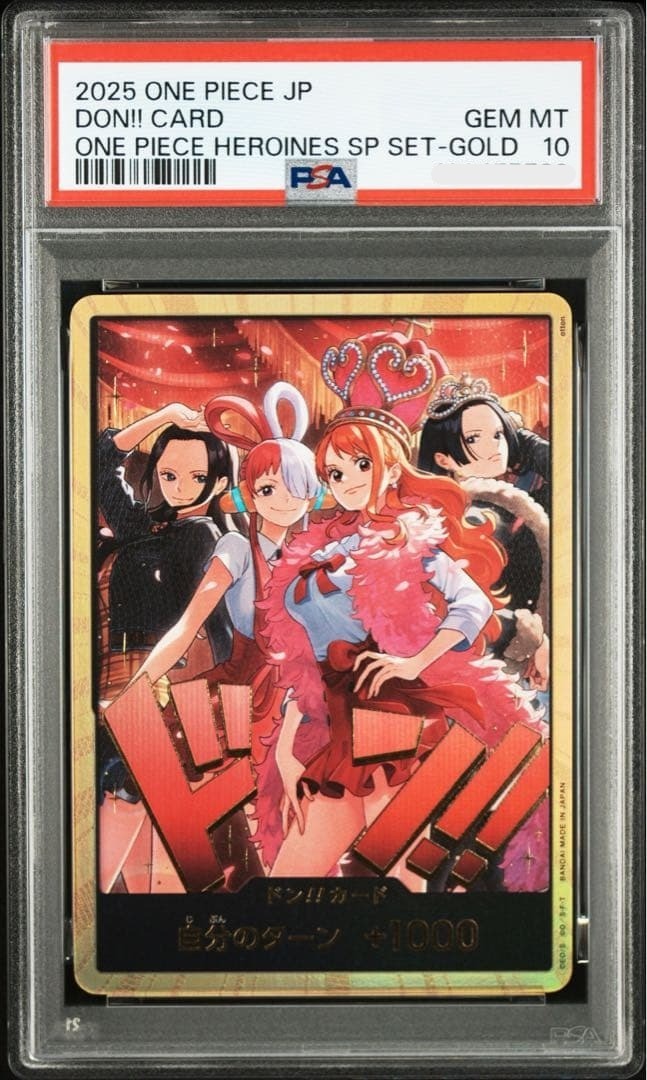 PSA 10 Don!! Card Gold Heroines Special Set Nami Robin Uta Hancock One Piece JPN0