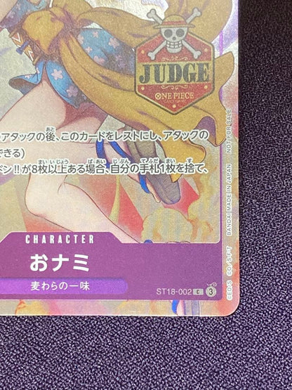 ONami Nami ST18002 C Judge Promotion Pack Vol.1 One Piece Card Japanese4