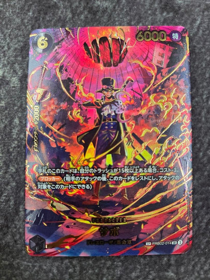 Sabo PRB02014 SR EGGHEAD CRISIS EB04 ONE PIECE Card Japanese 2026 NM0
