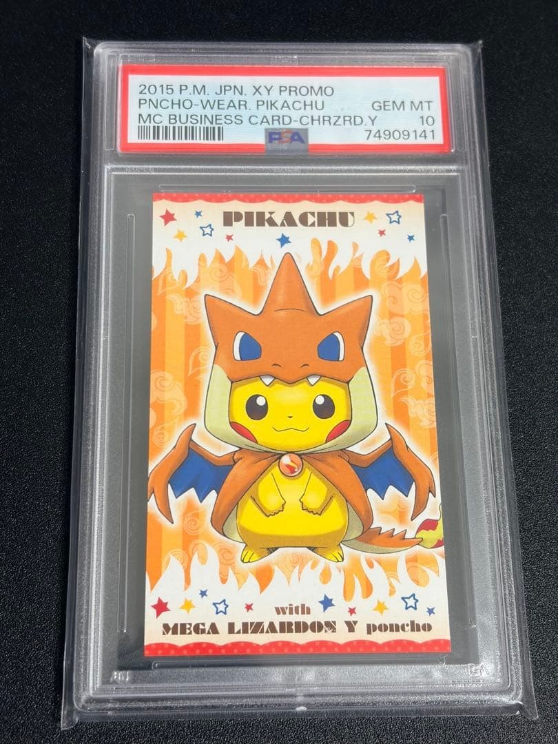PSA 10 2015 Pokemon XY Promo Pikachu Mega Charizard Y Poncho Business Card1
