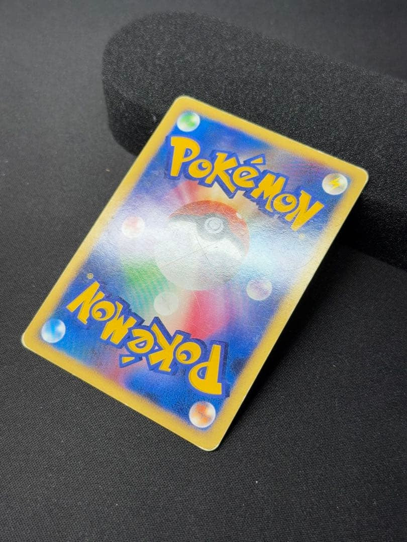 Pokemon Card Tree of Beginning's Mew 10th Movie Anniversary Promo Holo Japanese16