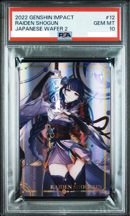 PSA 10 Genshin Impact Raiden Shogun Wafer Trading Card Japanese Limited0