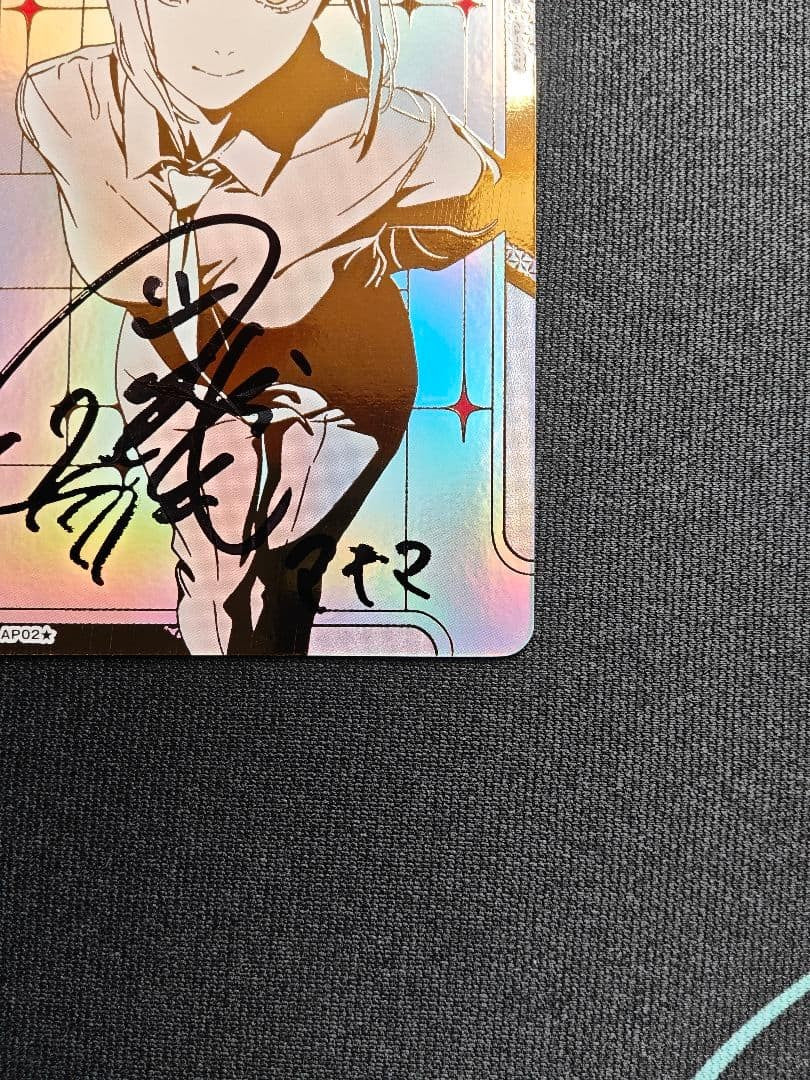 Union Arena Chainsaw Man Makima AP Action Point Holo Card Hand Signed Autograph5