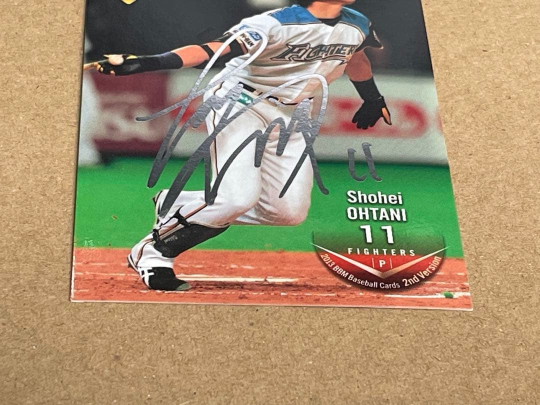 Shohei Ohtani 2013 BBM 2nd Version RC Gold Foil Auto Signed Japan Rookie Card19