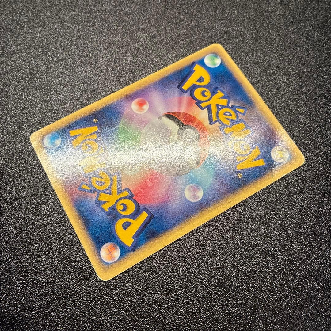 Pokemon JP Gold Star Set Rayquaza Pikachu Gyarados Alakazam Regirock Registeel17