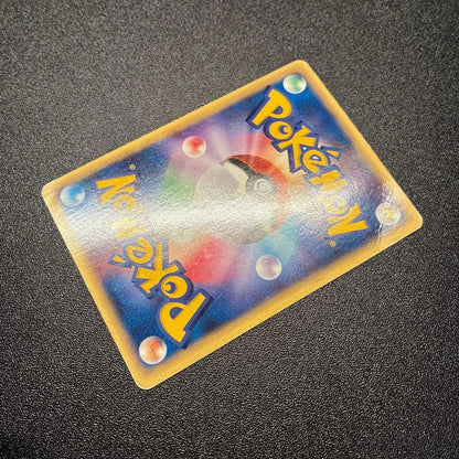 Pokemon JP Gold Star Set Rayquaza Pikachu Gyarados Alakazam Regirock Registeel17