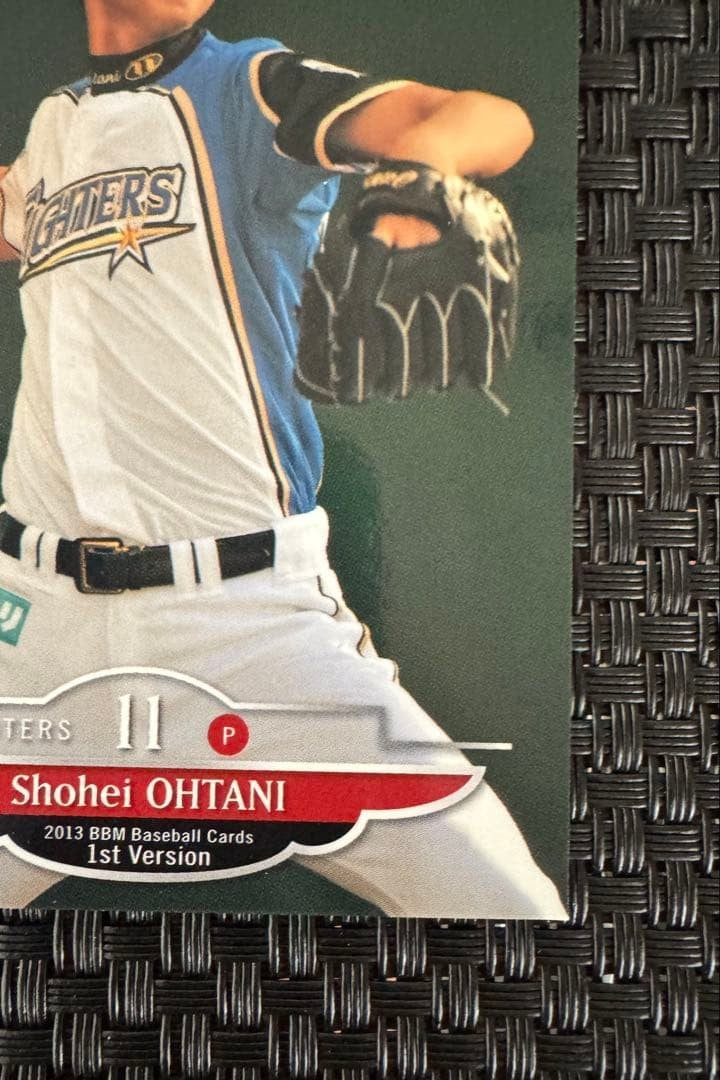 Shohei Ohtani Rookie RC #183 BBM 2013 1st Version NPB Baseball Card Japanese10