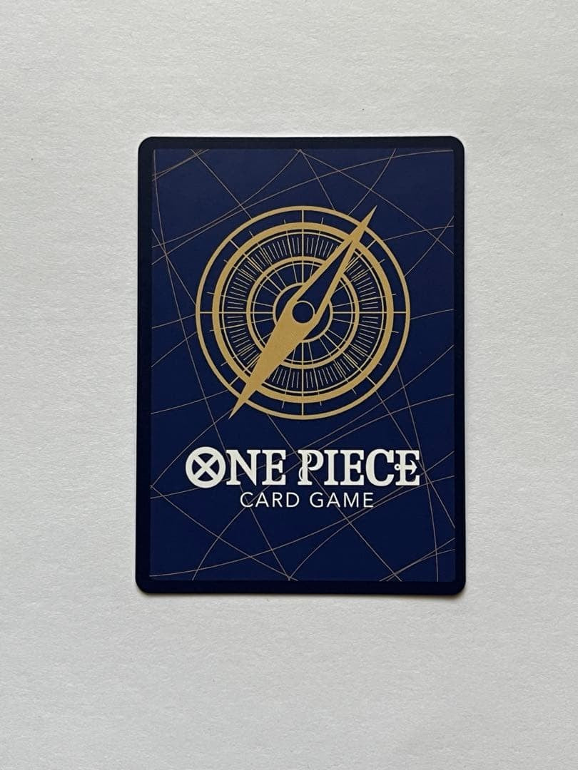 One Piece CCG Japanese Uta SP Alt Art OP02120 SEC Awakening of the New Era NM5