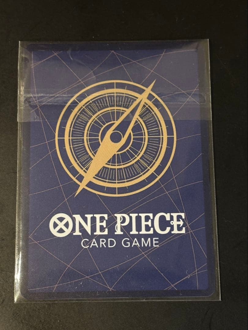 Ace OP13-119 Championship Season 2 Area Finals Top Prize Promo One Piece Sealed2