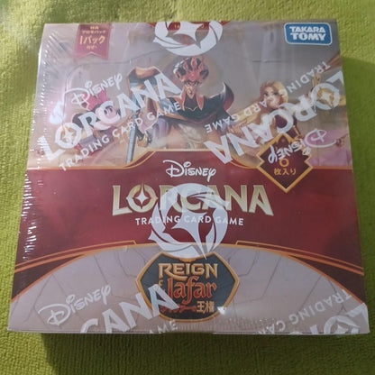 LORCANA Disney Booster box Reign of Jafar & Fabled Japanese Sealed New1