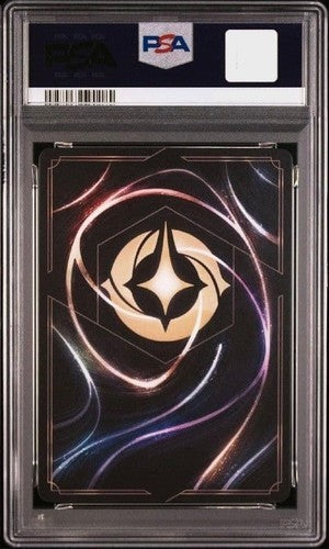 PSA 10 Stitch Rockstar 30/P1 JA-1 Promo Card Set Championship Lorcana Japanese2
