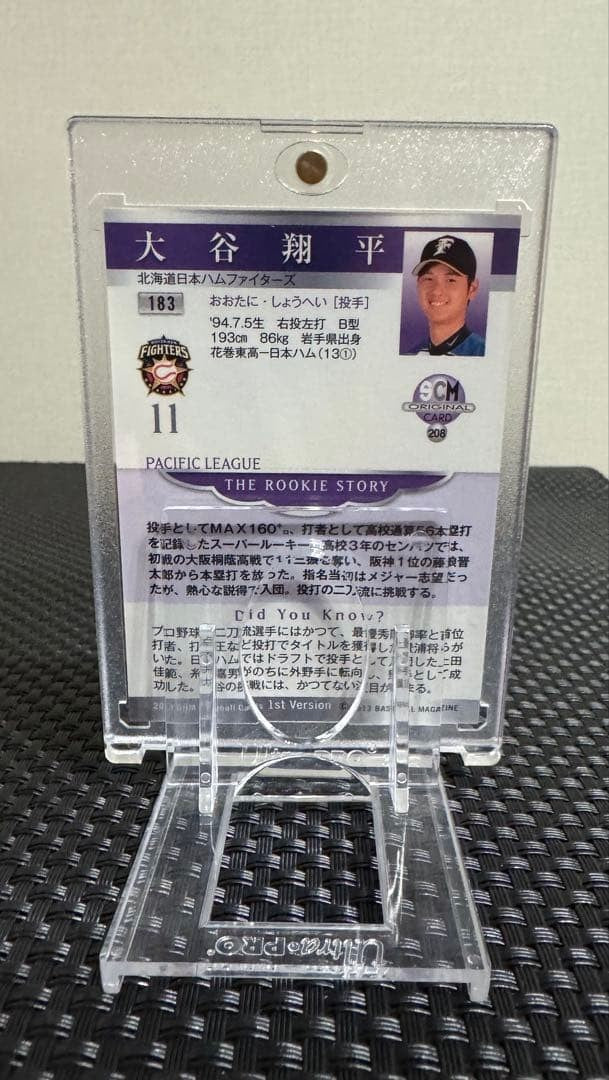 Shohei Ohtani 2013 BBM 1st Version RC SSP SCM Promo Rookie Baseball Card5