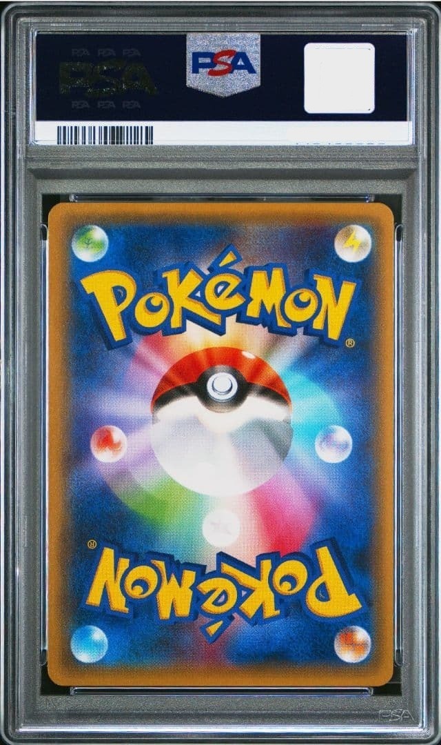 PSA 10 Mewtwo EX SR 062/059 2015 Japanese XY Red Flash 1st Edition Pokemon Card2