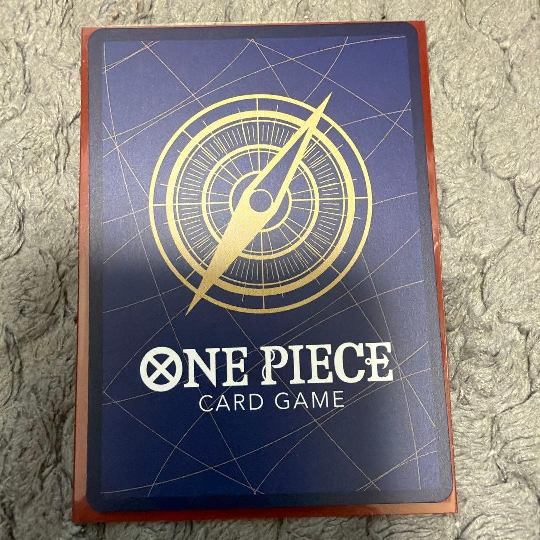 One Piece Card Game Magazine Vol.20 Monkey D. Luffy Promo ST21014 Card4