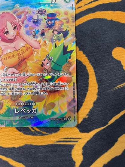Rebecca SP Parallel OP05-091 SR Wings of Captain Game ONE PIECE Card Japanese4