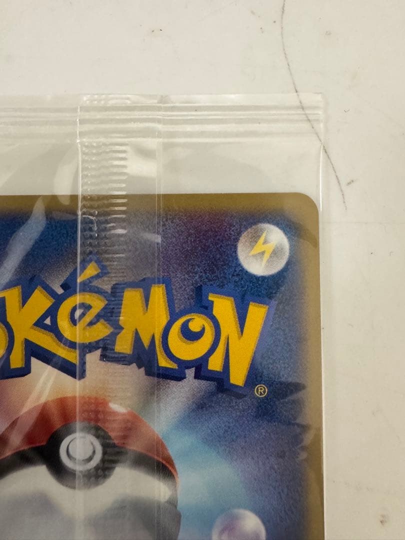 Celebi ex 006/Play Holo Player's Club Japan Promo Japanese Pokemon Card Sealed7