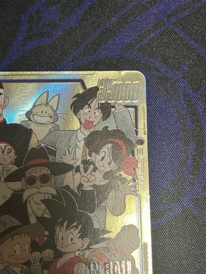 Dragon Ball Fusion World FB06-119 SCR Son Goku Boyhood Card3