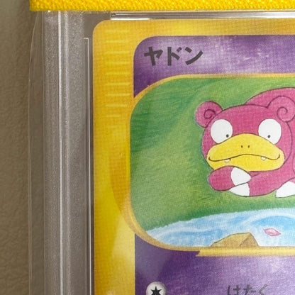 PSA 10 Slowpoke Trainers Magazine Promo 004/T e-Series Pokemon Card Japanese2