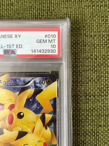 PSA 10 Pokemon Japanese Pikachu Full Art XY Pokekyun 1st Ed 010/032 2016 GEM MT3
