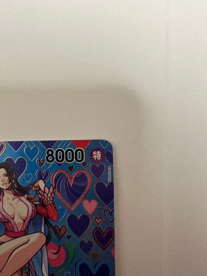 ONE PIECE Card Boa Hancock SR OP07051 SP PAR Emperors in the New World OP09 JP2
