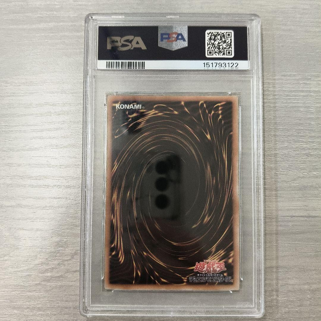 PSA 10 Yu-Gi-Oh! Sky Striker Ace Zero 2025 Japanese Prismatic Secret Rare4