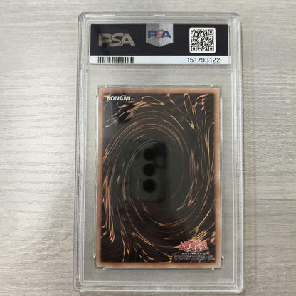 PSA 10 Yu-Gi-Oh! Sky Striker Ace Zero 2025 Japanese Prismatic Secret Rare4