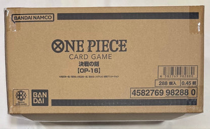 The Time Of Battle Case 12 Booster Box OP-16 ONE PIECE Card Japanese New Sealed1