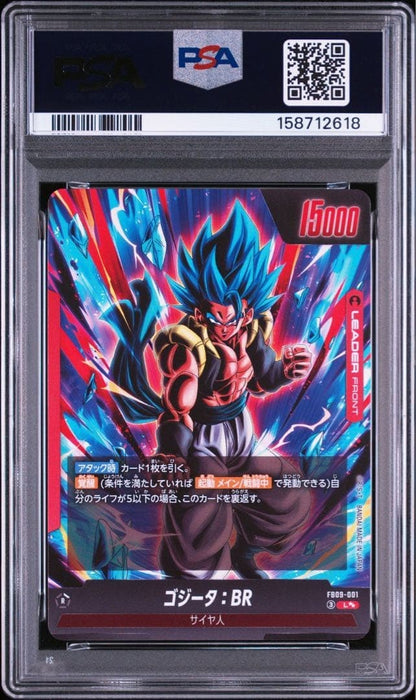 PSA10 Gogeta BR Fusion World Dual Revolution FB09-001 Parallel L☆☆ GEM MINT2