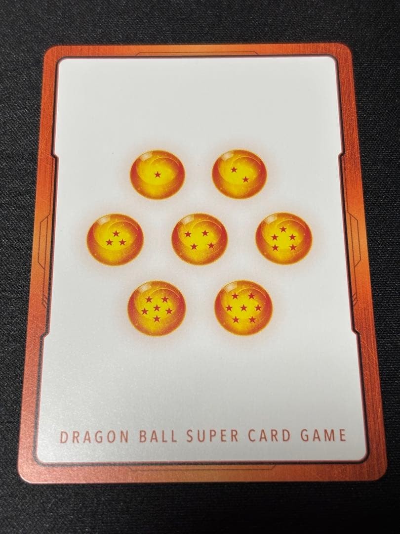 Dragon Ball Fusion World Shenron E-99 Energy Marker Vol.7 Parallel Japanese5