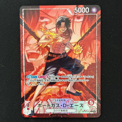 Portgas D Ace L-P OP16-001 The Time Of Battle ONE PIECE Card Japanese 20261