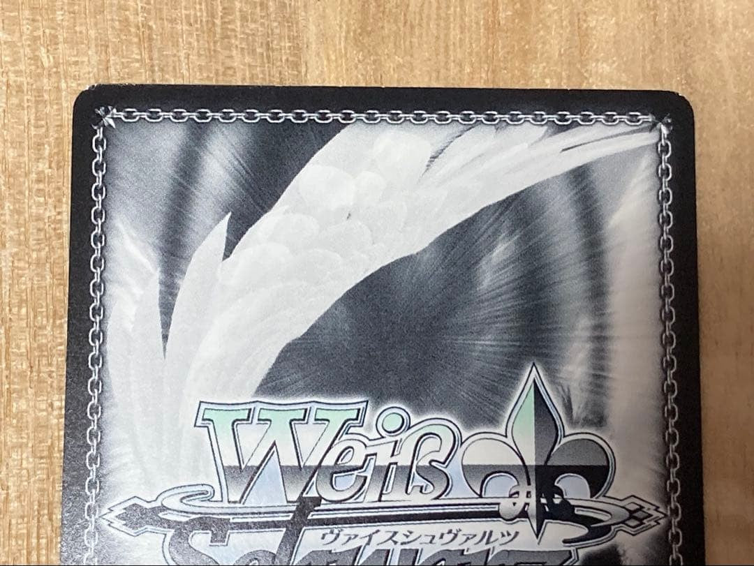 Weiss Schwarz No Game No Life NGL/S58-052SP SP Jibril Japanese Signed NM3