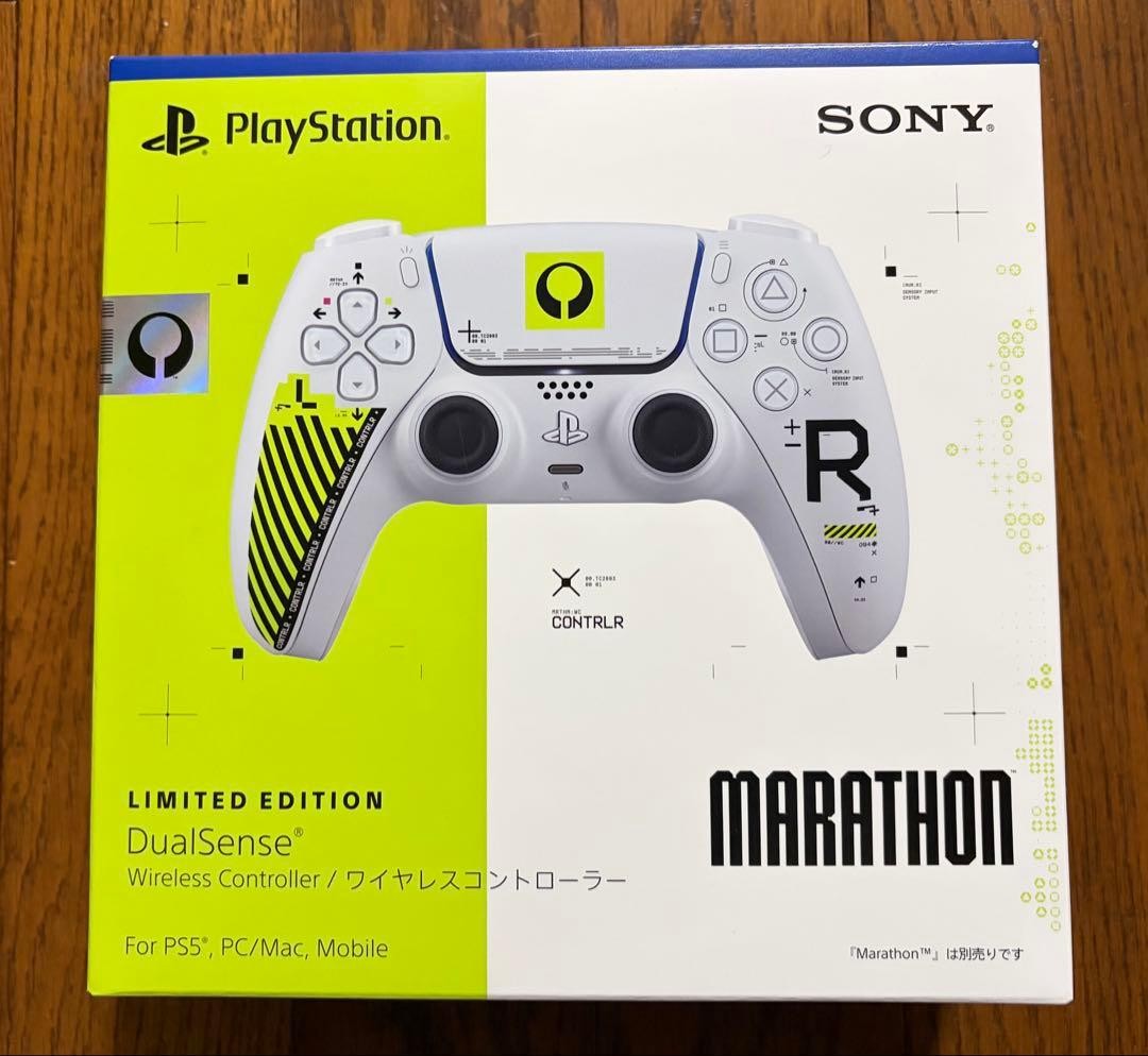 DualSense Wireless Controller Marathon Sony Playstation Limited Edition New0