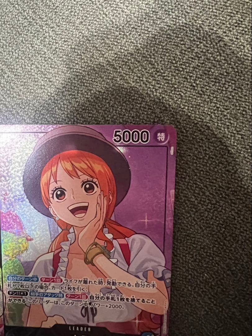 Nami OP11-041 Official Playmat Whole Cake Island Arc Promo Card Only Sealed4