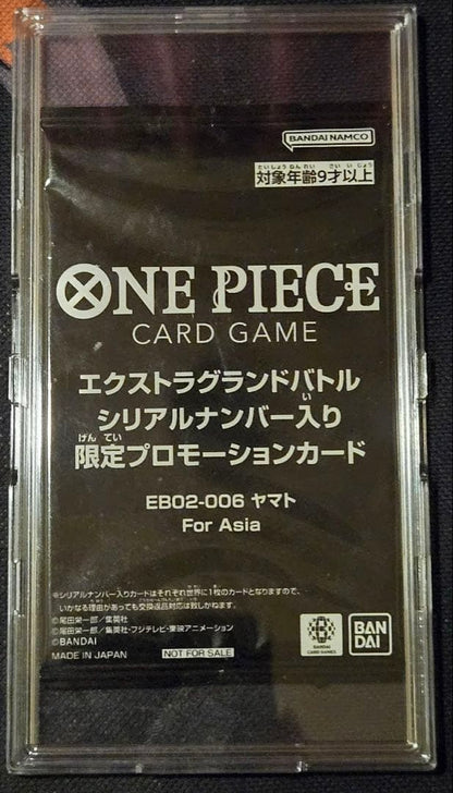 Yamato SR EB02-006 Extra Grand Battle for Asia 2026 Top Prize Serial Number2