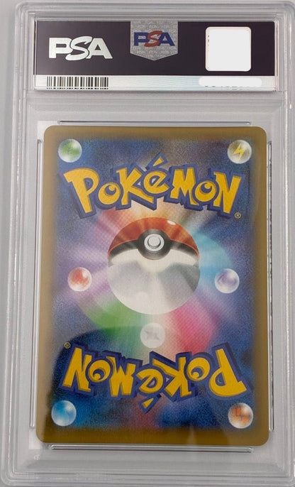 PSA 10 Blastoise 003/025 25th Anniversary Edition Promo Pokemon Card Japanese2
