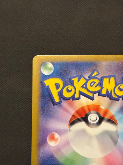 Team Rocket's Mewtwo P 043/M-P Promos CHAMPIONSHIP 2026 Japanese Near Mint6