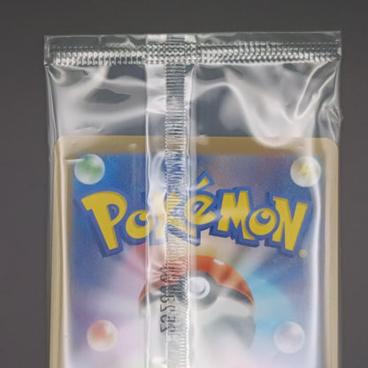 Fukuoka's Pikachu 289/SV-P Pokemon Center Hiroshima SP Promo Japanese Sealed NM8