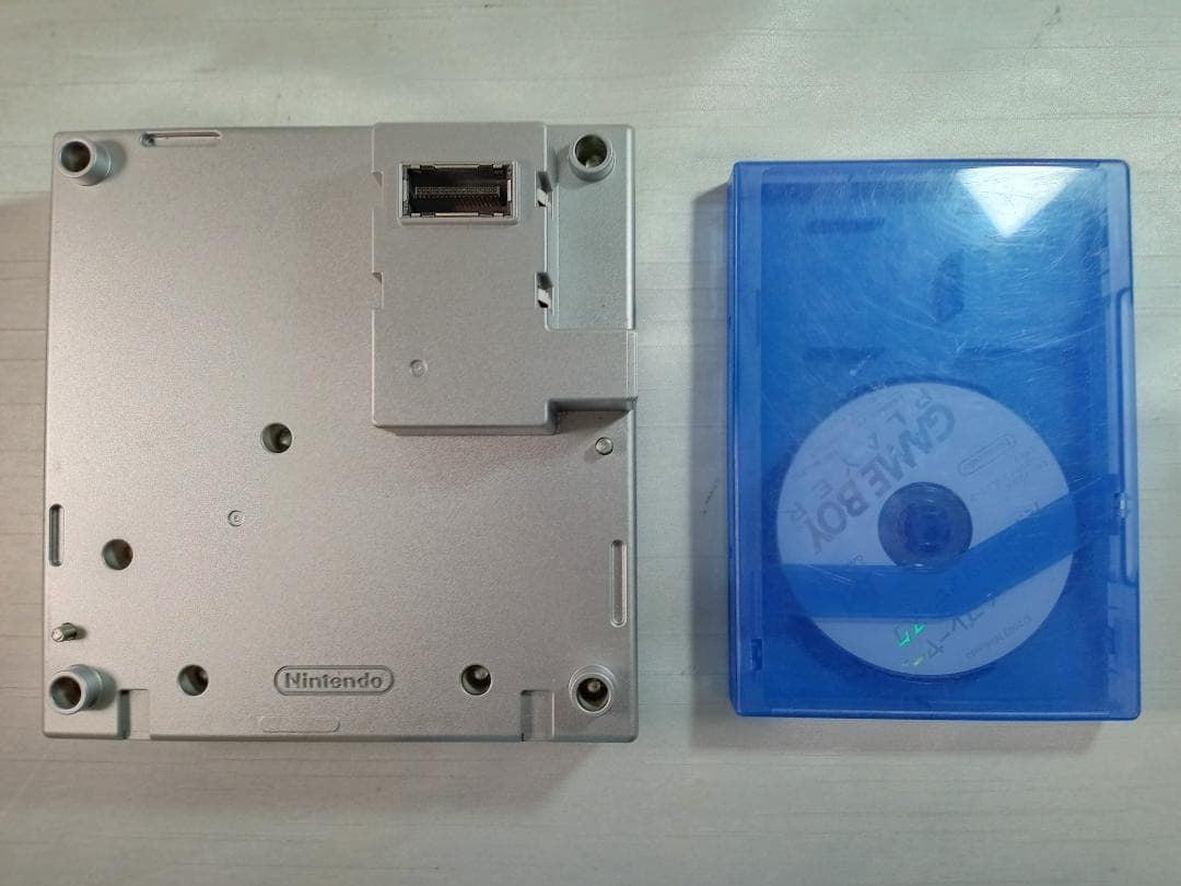 NINTENDO GameCube Gameboy Player Silver and Start Up Disc Tested USED0