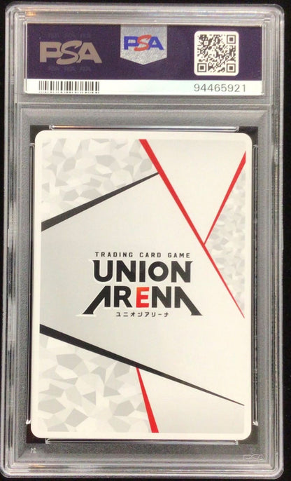 PSA 10 Asta Serial UA20BT/BCV-1-AP01 Union Arena 2024 TCG Card Japanese2