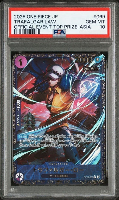PSA 10 Trafalgar Law OP09069 Flagship Top Prize 2025 One Piece Japanese0