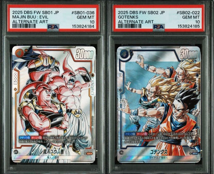 PSA10 Majin Buu & Gotenks set SB01-036 SB02-022 Dragon Ball Card GEM MINT1