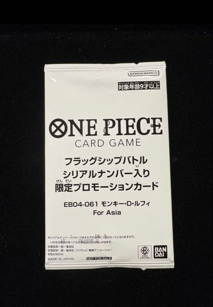 Monkey D. Luffy EB04-061 Flagship Promo One Piece TCG Bandai for Asia Sealed1