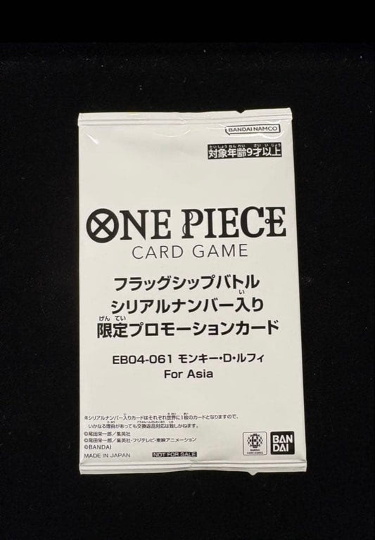 Monkey D. Luffy EB04-061 Flagship Promo One Piece TCG Bandai for Asia Sealed1
