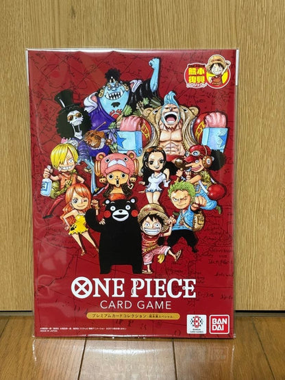 ONE PIECE Card Game Premium Card Collection Kumamoto Special Japan NEW1