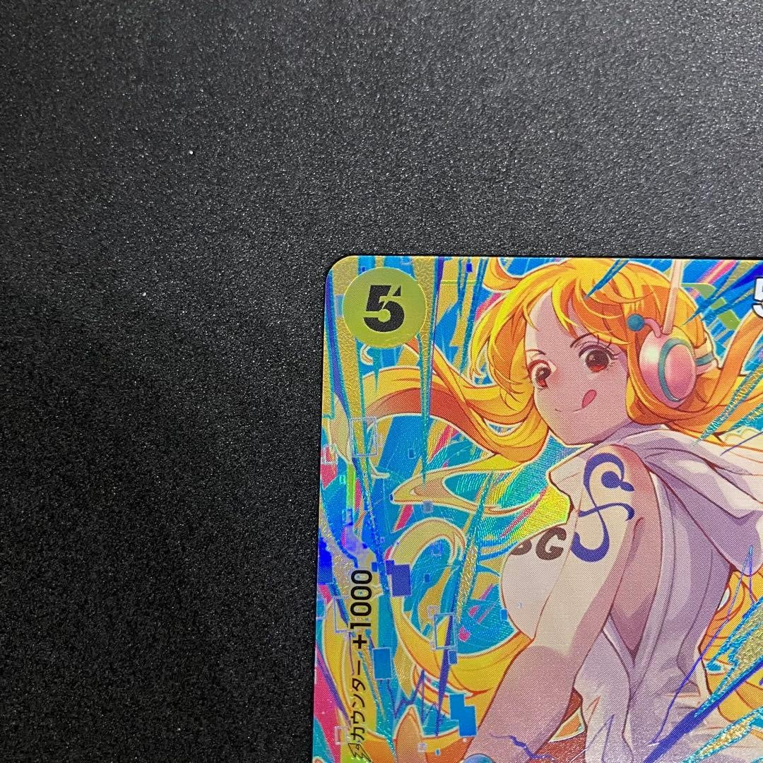 ONE PIECE Card Game Nami OP08106 Promotion Pack EX Vol.3 Japanese TCG NM1